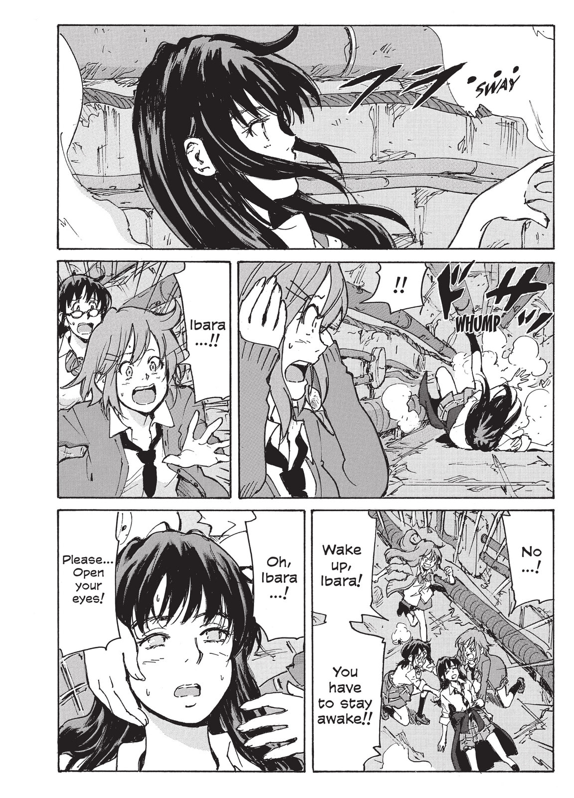 Read COPPELION chapter 221 image 5 on Lezhin
