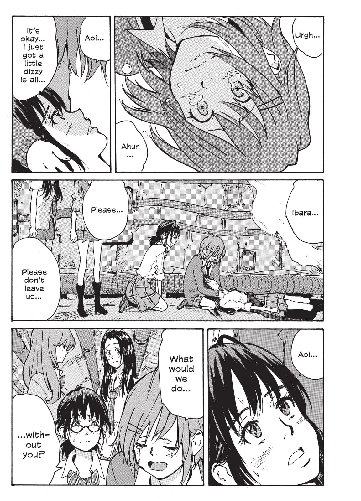 Read COPPELION chapter 221 image 6 on Lezhin