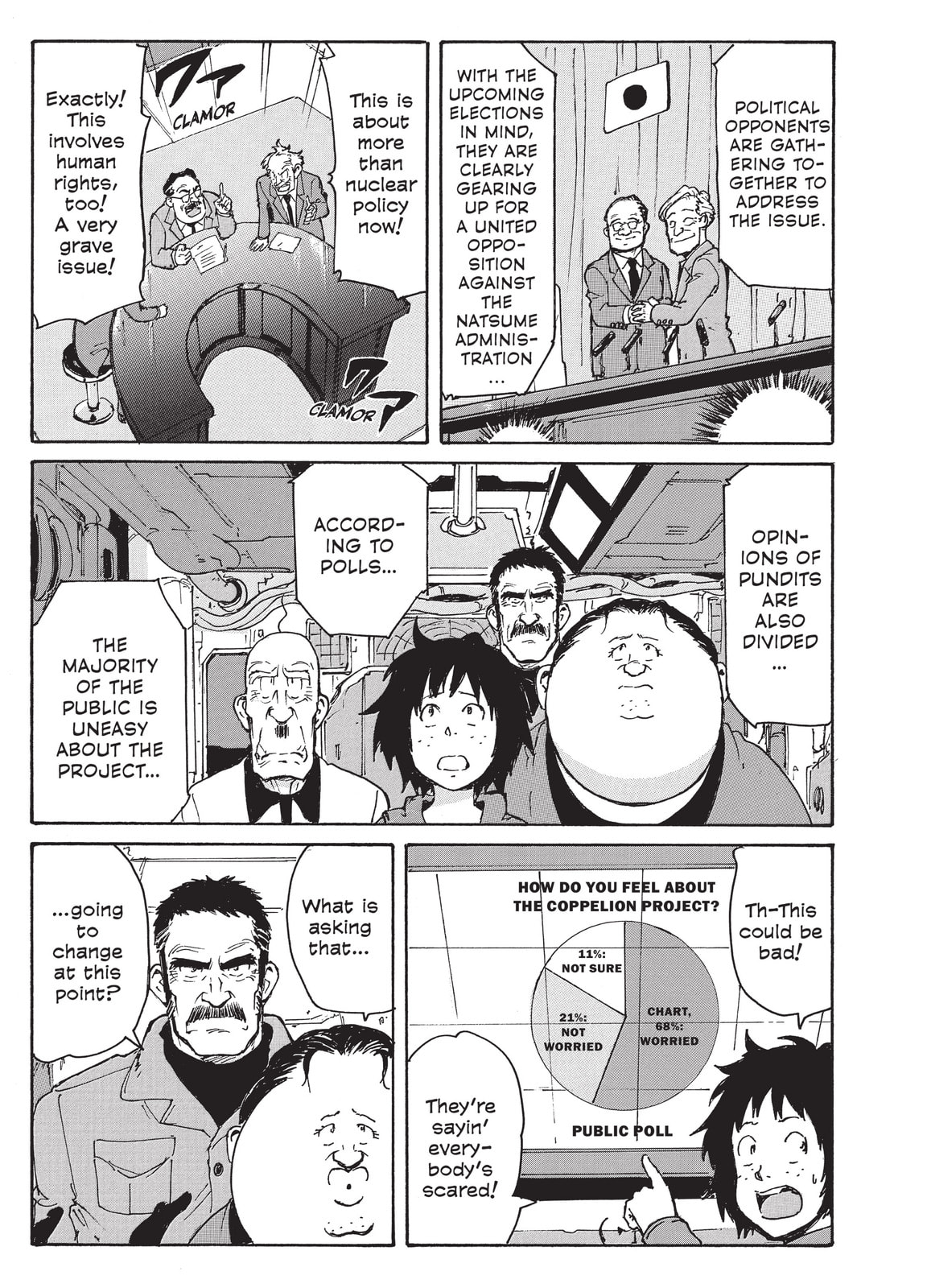 Read COPPELION chapter 221 image 8 on Lezhin