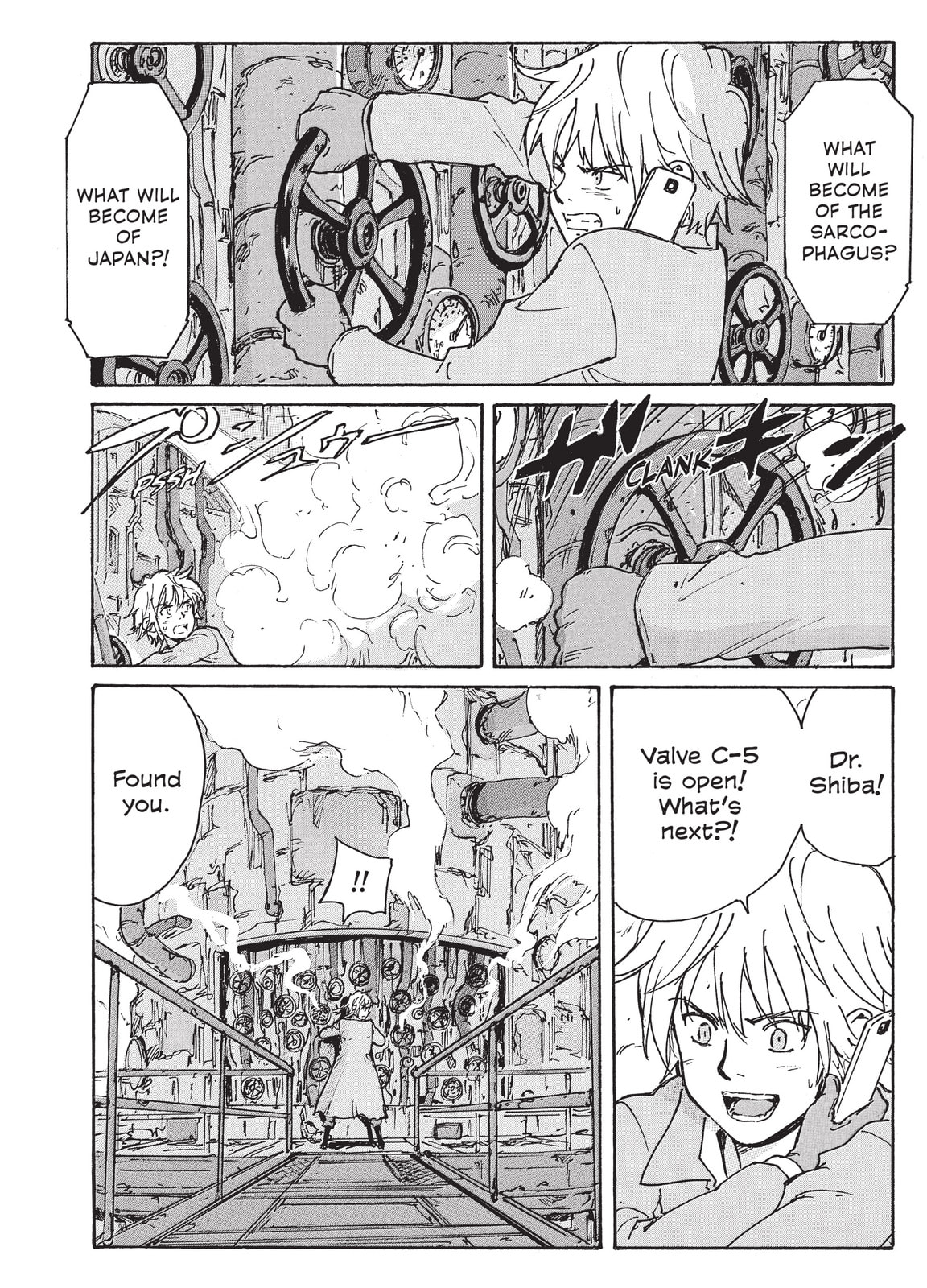 Read COPPELION chapter 221 image 9 on Lezhin