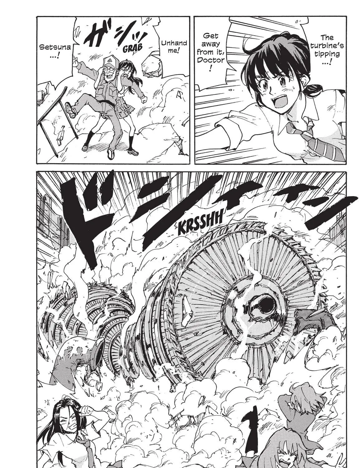 Read COPPELION chapter 222 image 10 on Lezhin