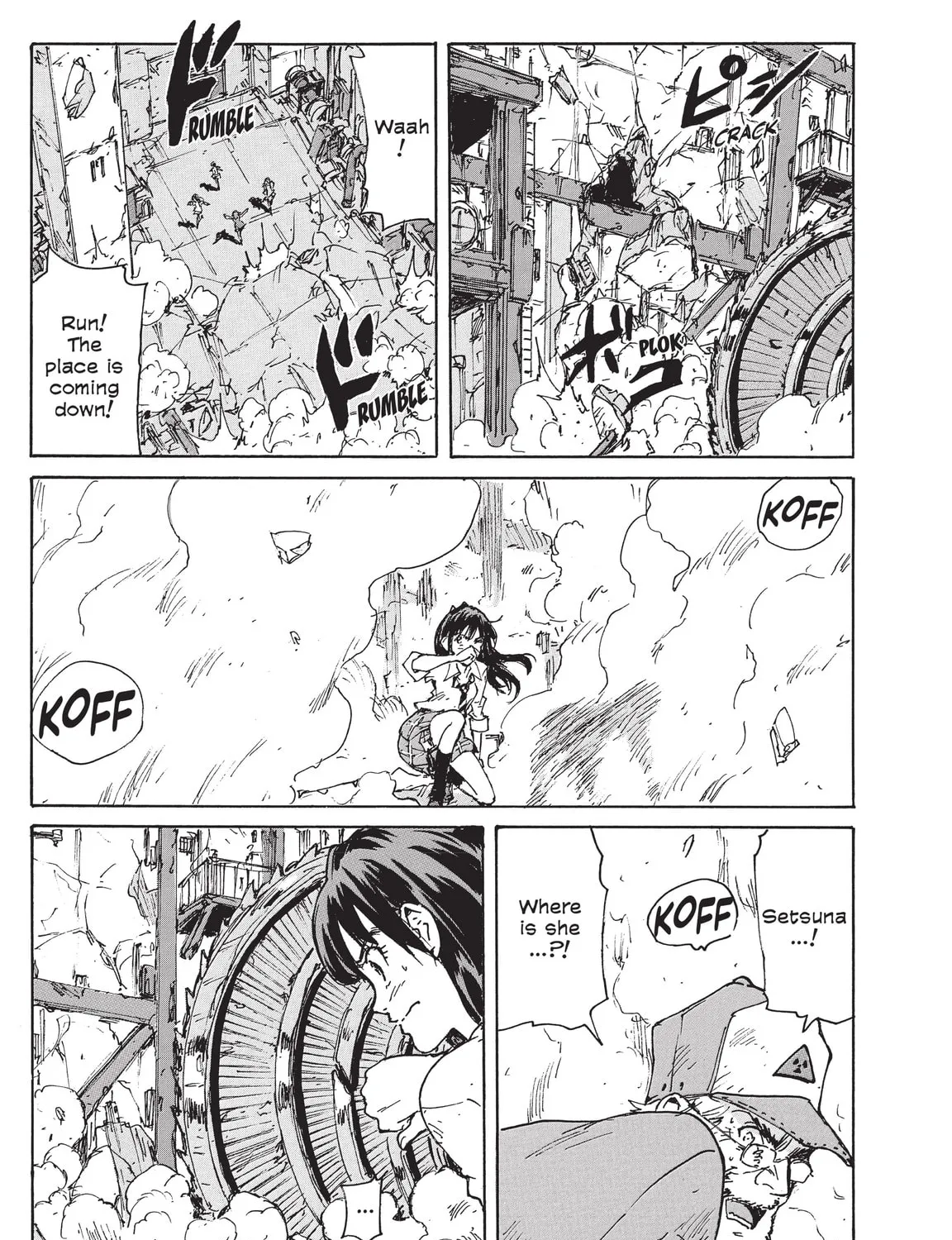 Read COPPELION chapter 222 image 12 on Lezhin