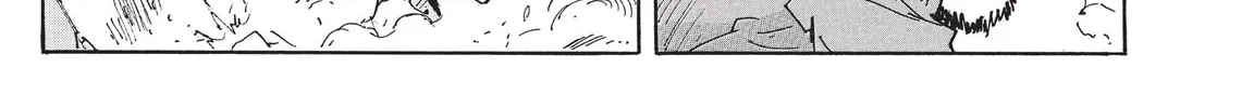 Read COPPELION chapter 222 image 13 on Lezhin