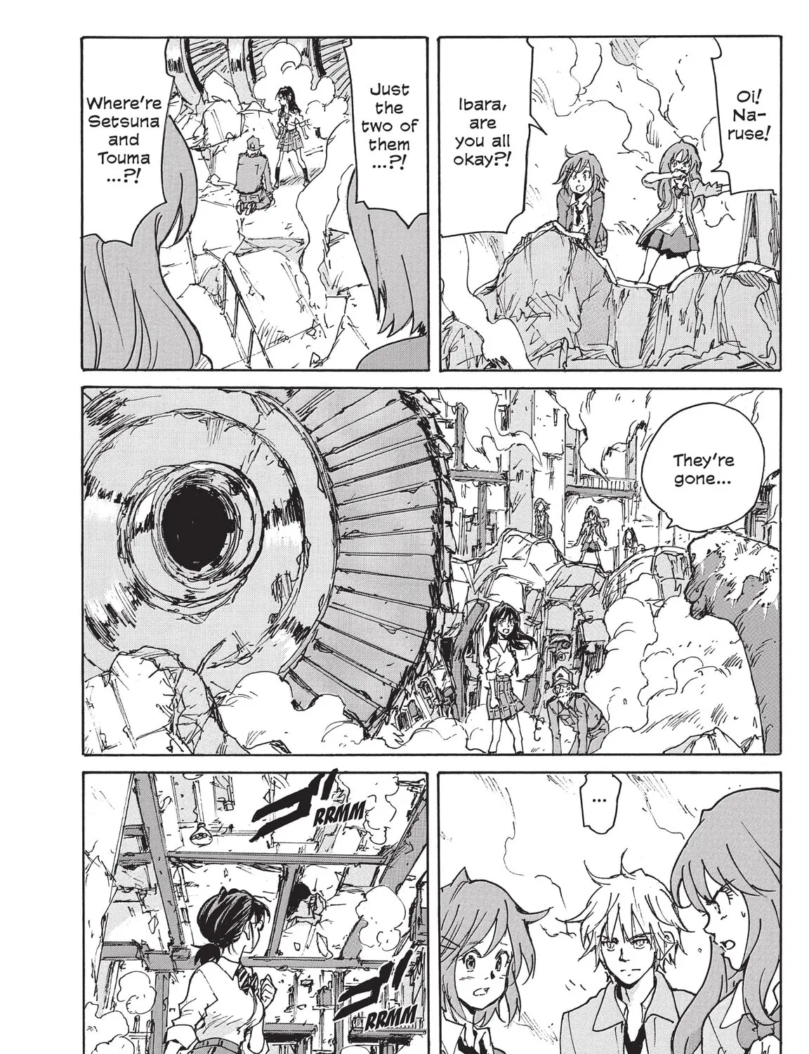 Read COPPELION chapter 222 image 14 on Lezhin