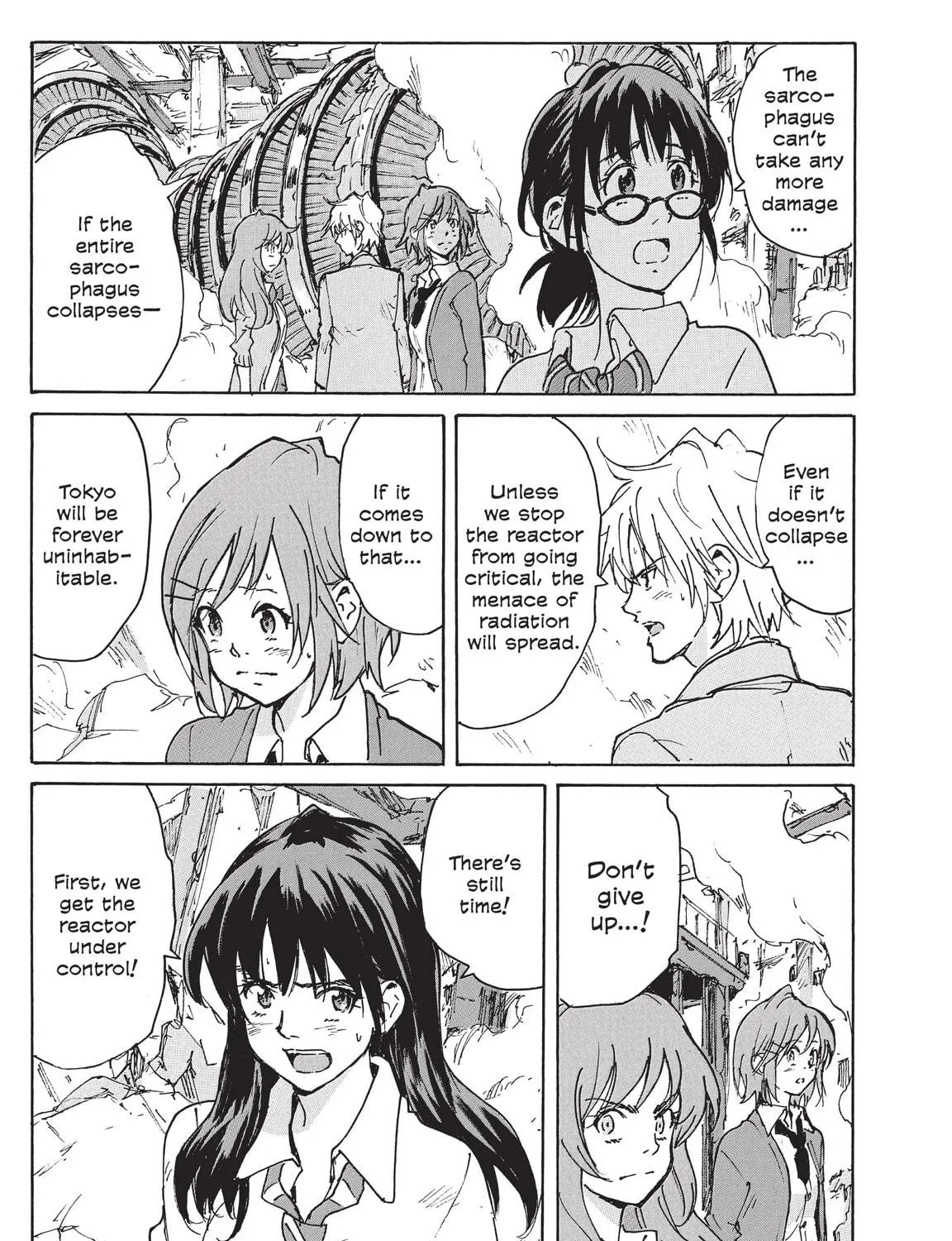 Read COPPELION chapter 222 image 16 on Lezhin