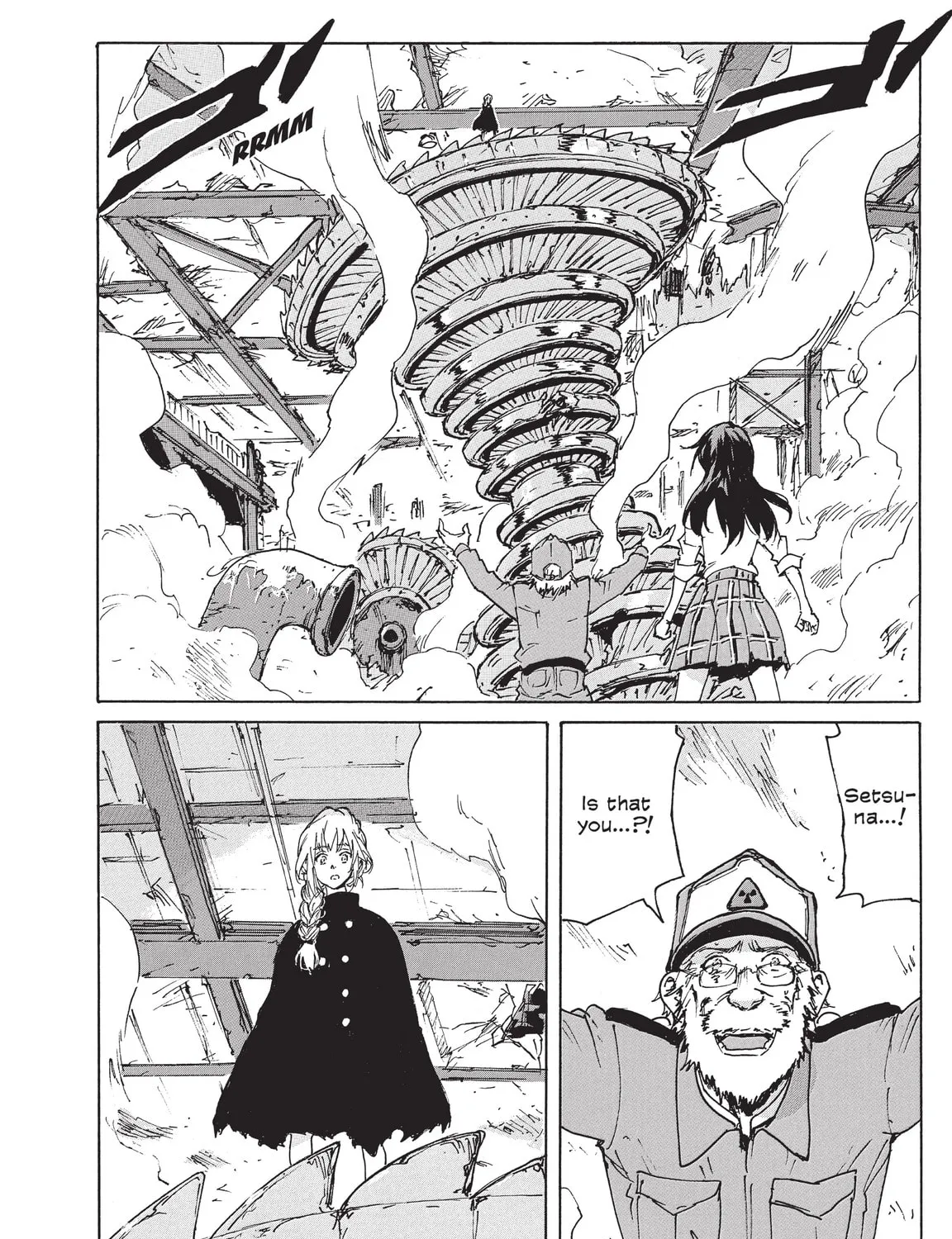 Read COPPELION chapter 222 image 2 on Lezhin