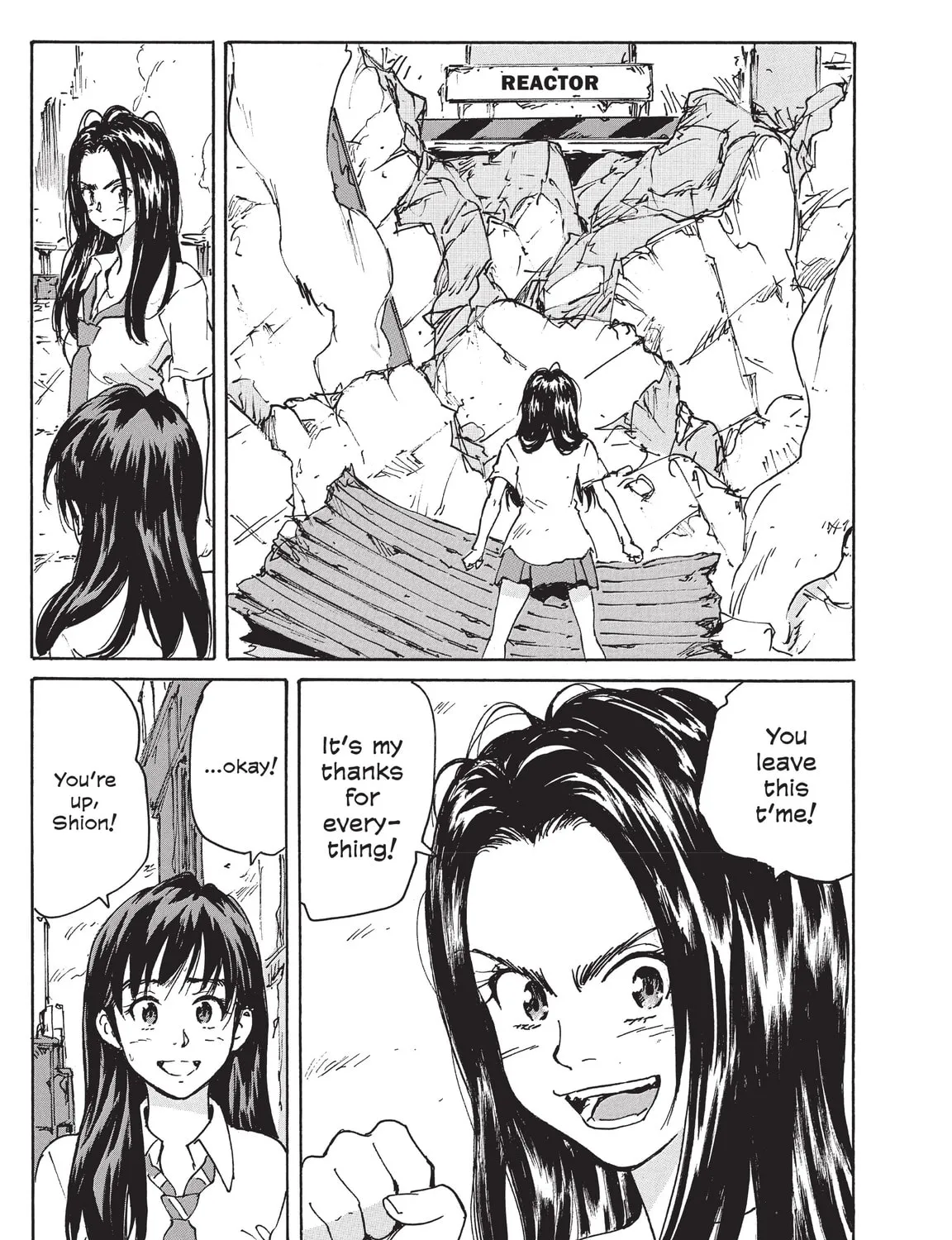 Read COPPELION chapter 222 image 20 on Lezhin