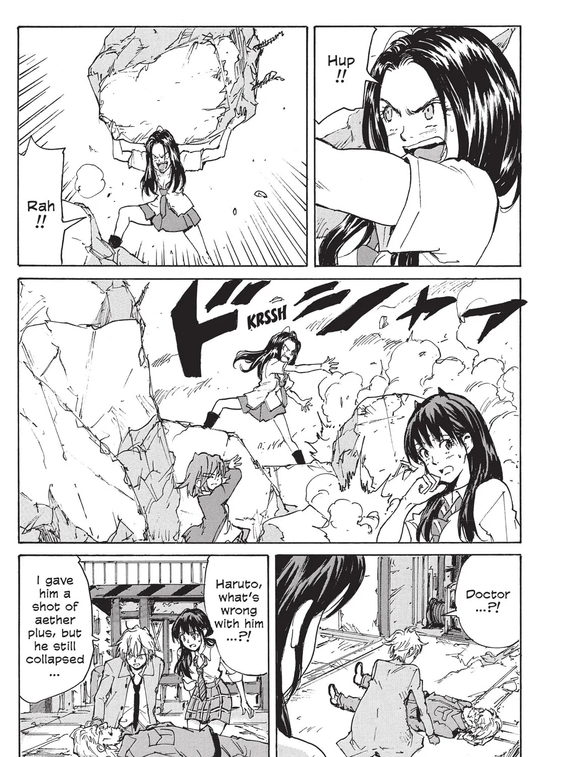 Read COPPELION chapter 222 image 24 on Lezhin