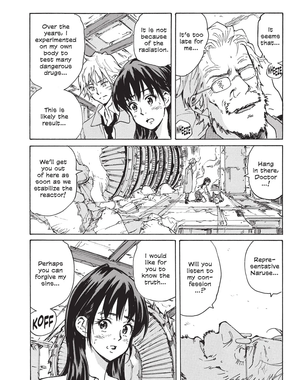 Read COPPELION chapter 222 image 26 on Lezhin