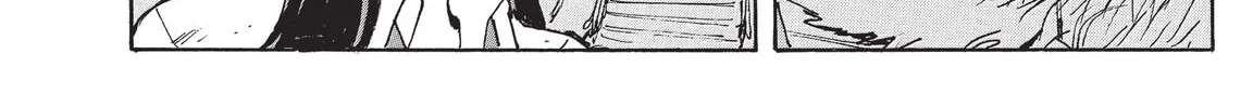 Read COPPELION chapter 222 image 27 on Lezhin