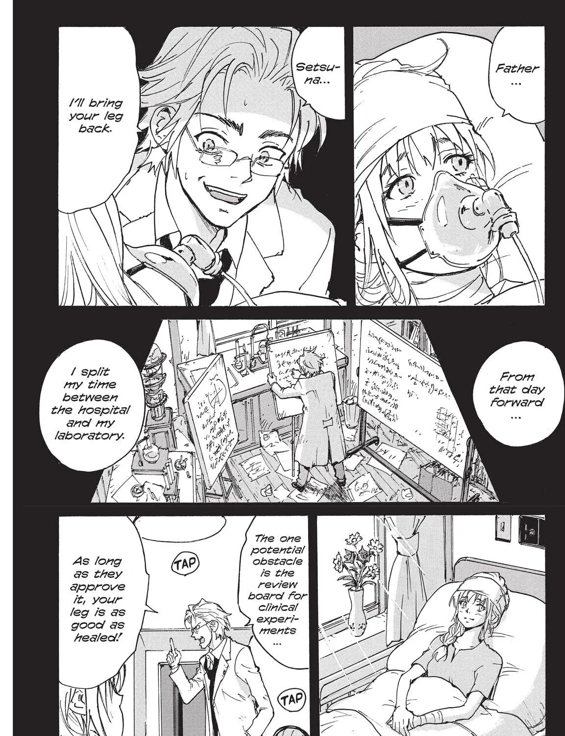 Read COPPELION chapter 222 image 34 on Lezhin