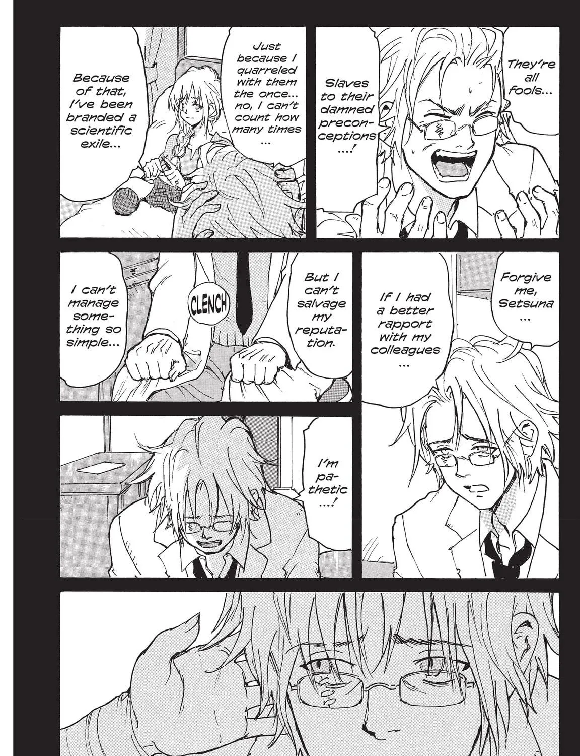 Read COPPELION chapter 222 image 38 on Lezhin