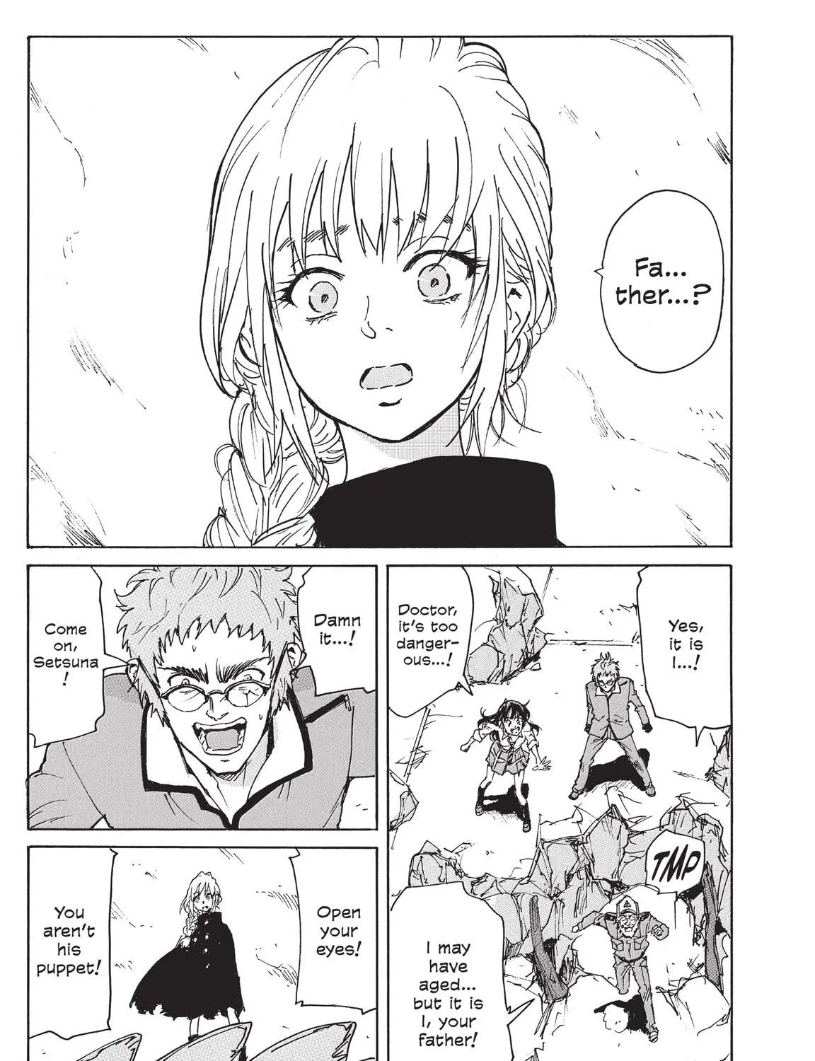 Read COPPELION chapter 222 image 4 on Lezhin