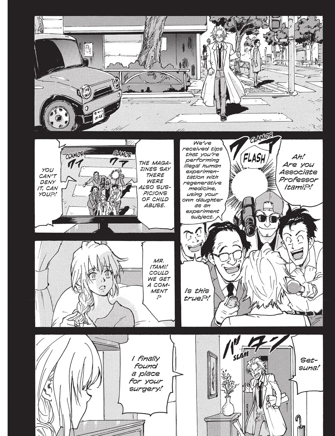 Read COPPELION chapter 222 image 42 on Lezhin