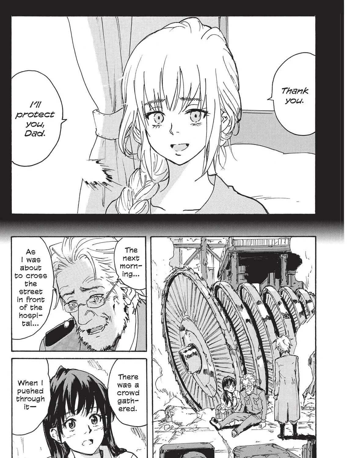 Read COPPELION chapter 222 image 48 on Lezhin