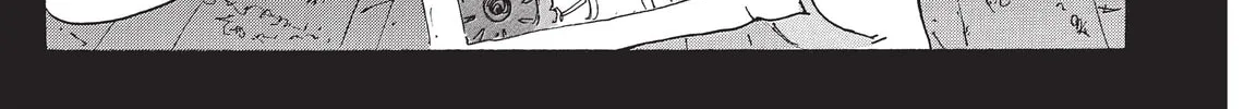 Read COPPELION chapter 222 image 57 on Lezhin