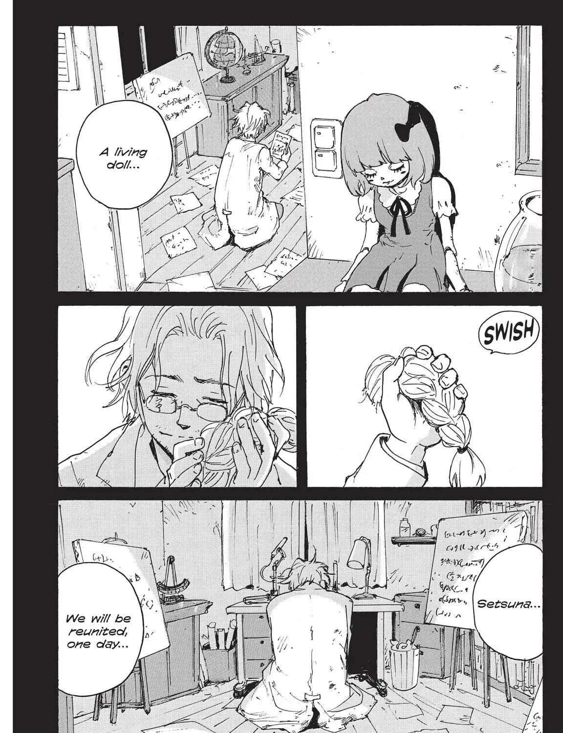 Read COPPELION chapter 222 image 58 on Lezhin