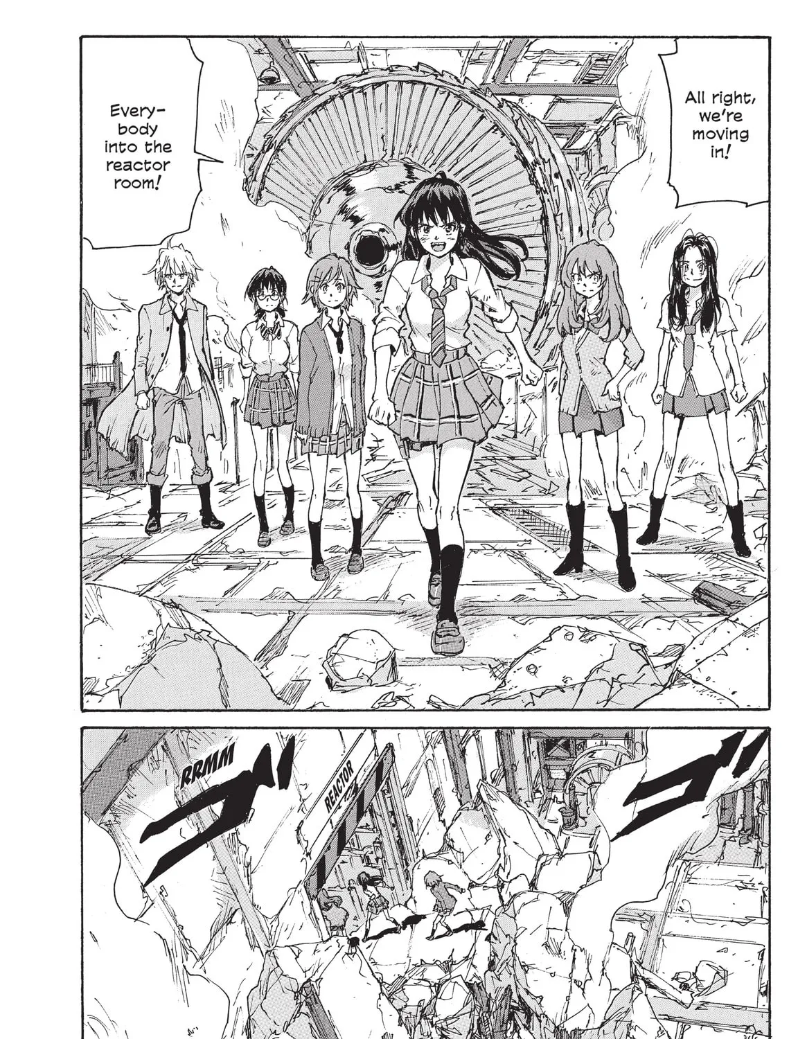 Read COPPELION chapter 222 image 66 on Lezhin
