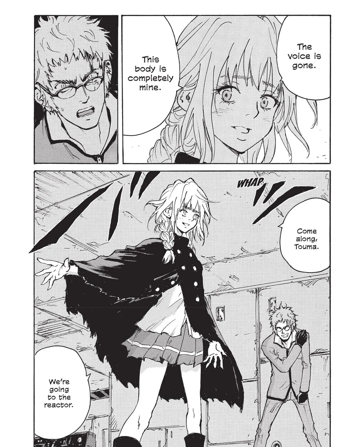 Read COPPELION chapter 222 image 70 on Lezhin