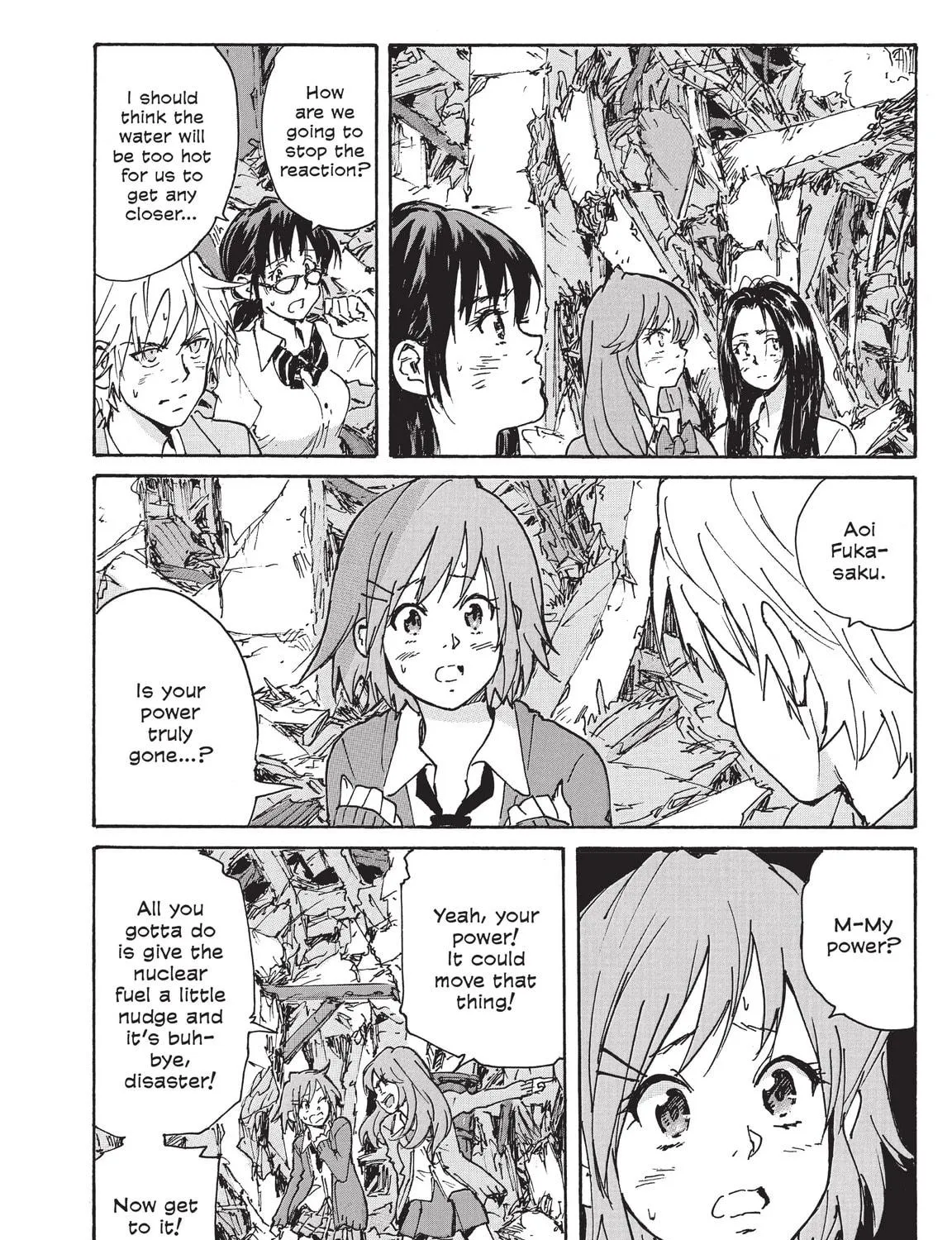 Read COPPELION chapter 223 image 10 on Lezhin