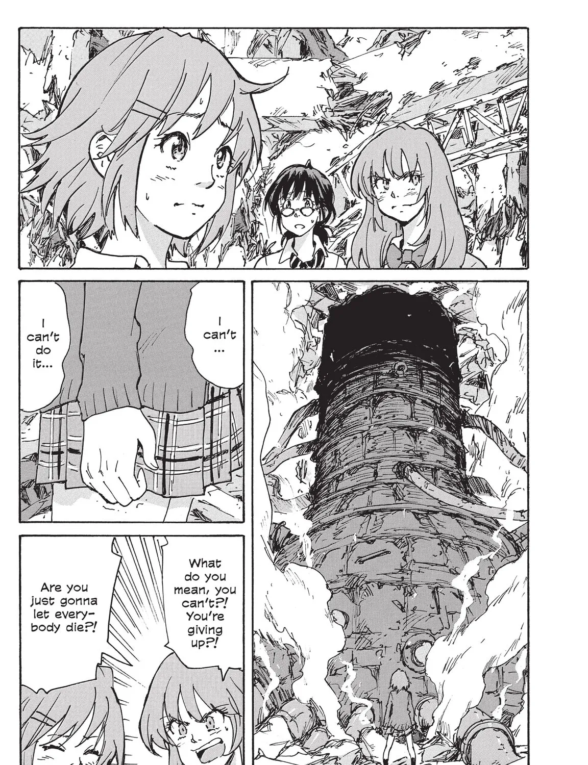 Read COPPELION chapter 223 image 12 on Lezhin