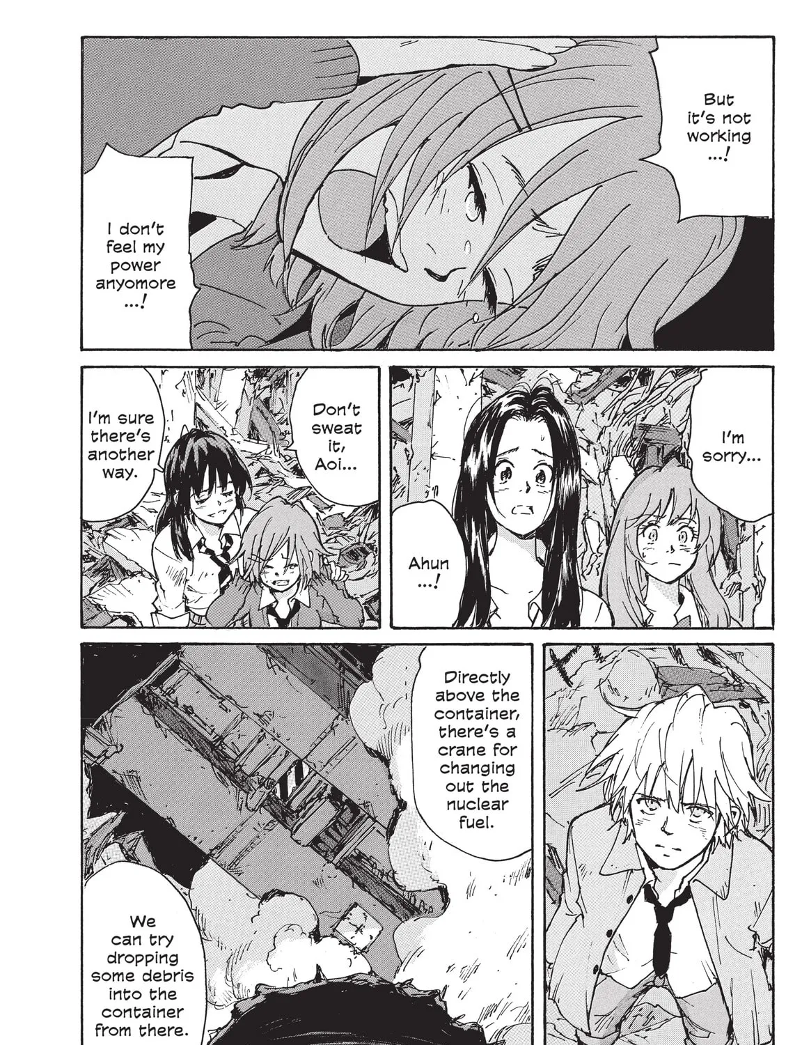 Read COPPELION chapter 223 image 14 on Lezhin