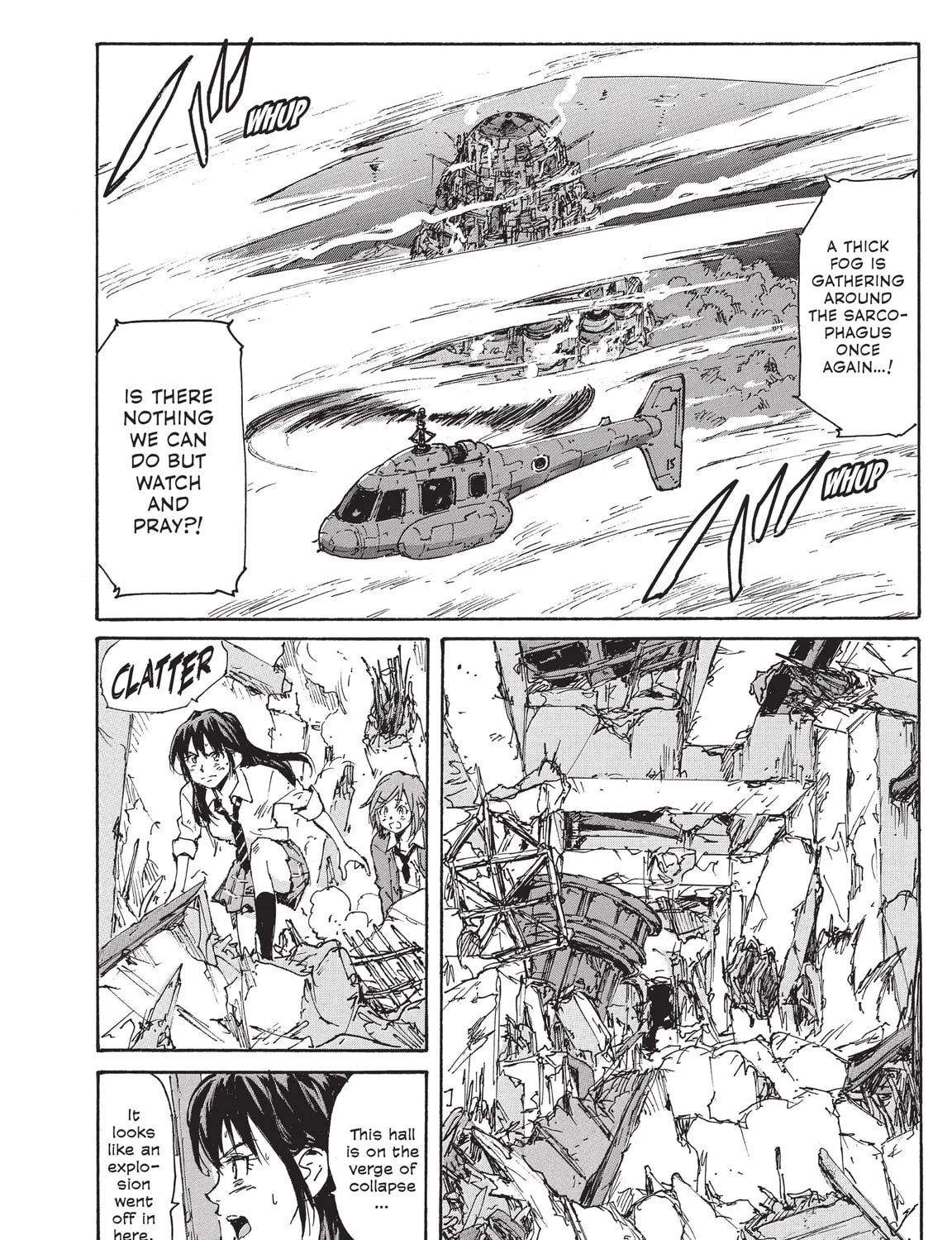 Read COPPELION chapter 223 image 2 on Lezhin