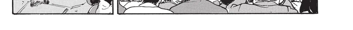 Read COPPELION chapter 223 image 21 on Lezhin