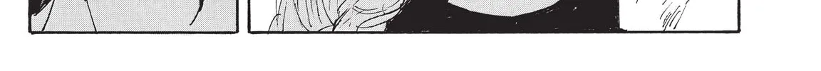 Read COPPELION chapter 223 image 33 on Lezhin