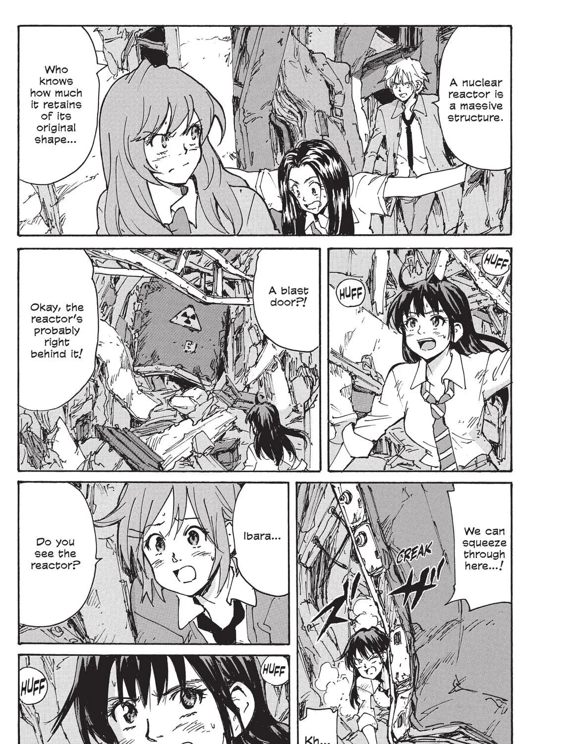 Read COPPELION chapter 223 image 4 on Lezhin