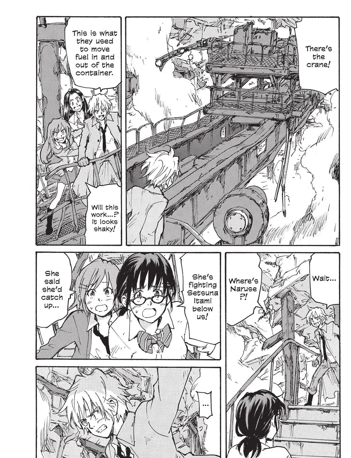 Read COPPELION chapter 223 image 42 on Lezhin