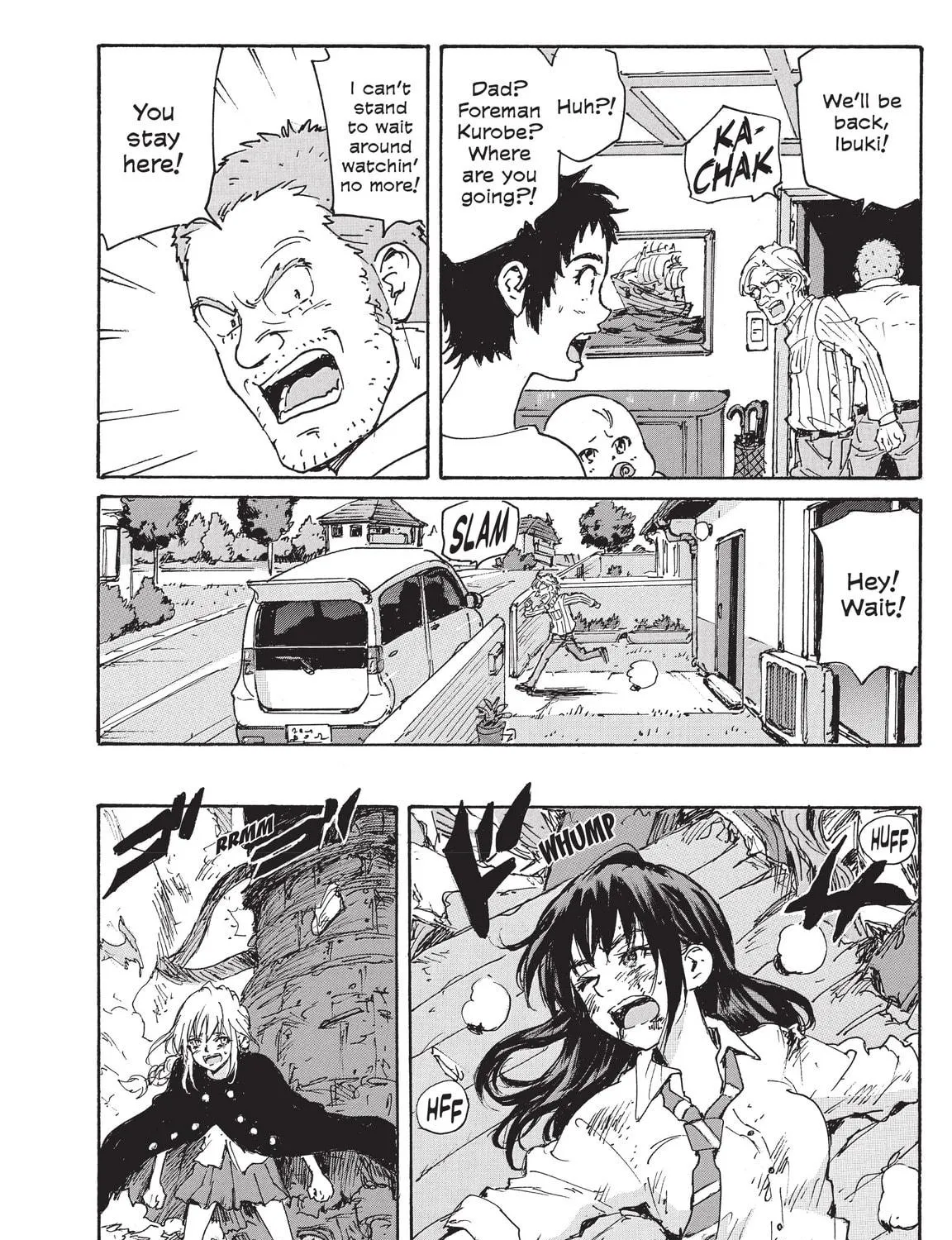 Read COPPELION chapter 223 image 46 on Lezhin