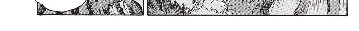 Read COPPELION chapter 223 image 51 on Lezhin