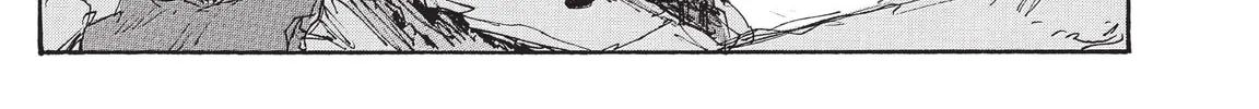 Read COPPELION chapter 223 image 57 on Lezhin