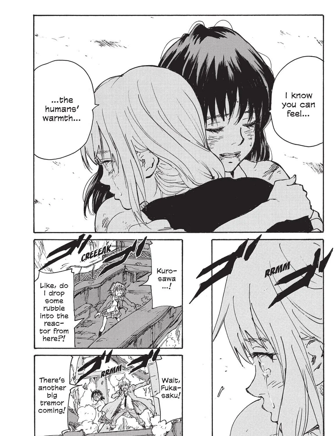 Read COPPELION chapter 223 image 58 on Lezhin