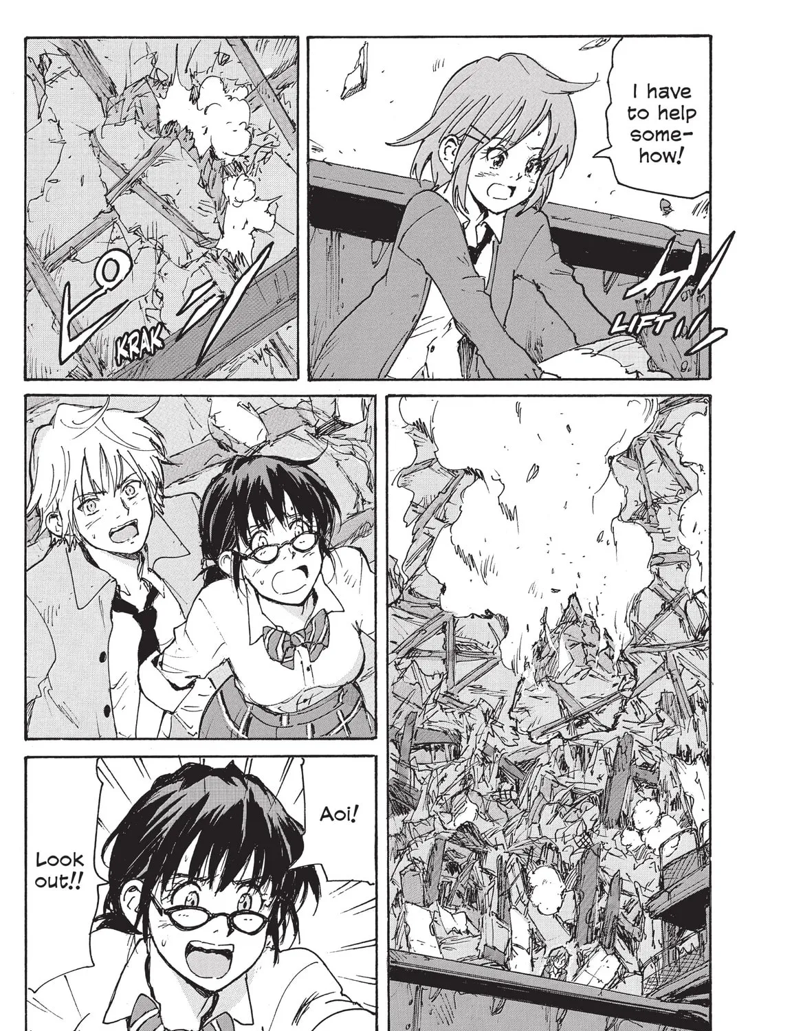 Read COPPELION chapter 223 image 60 on Lezhin