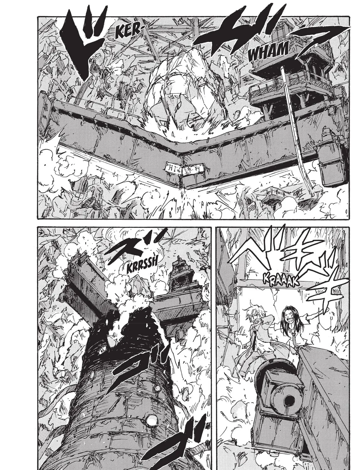 Read COPPELION chapter 223 image 62 on Lezhin