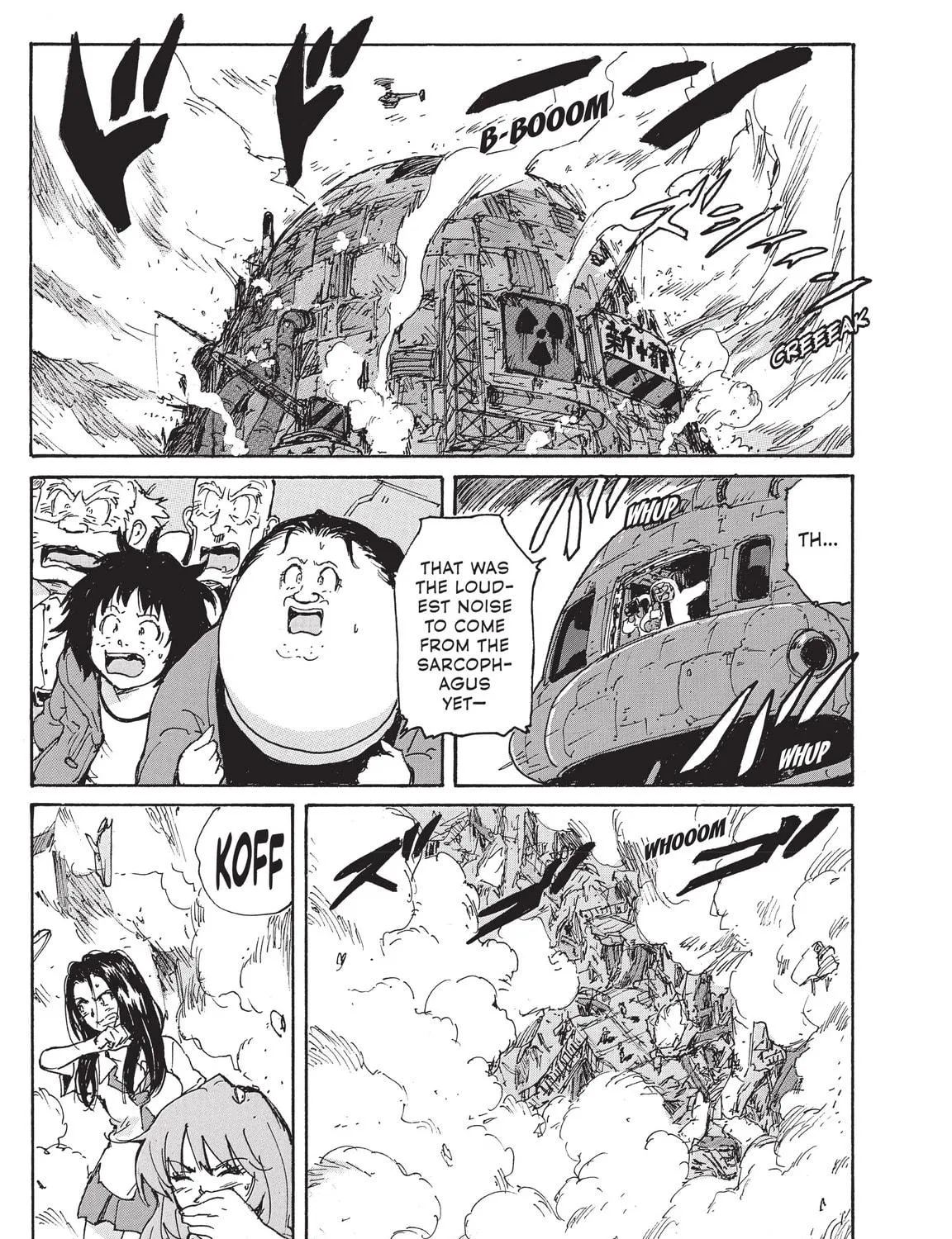Read COPPELION chapter 223 image 64 on Lezhin