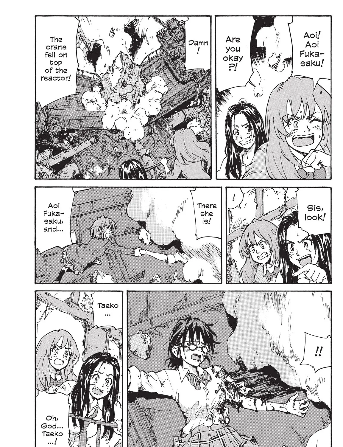 Read COPPELION chapter 223 image 66 on Lezhin