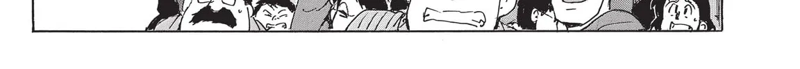Read COPPELION chapter 224 image 13 on Lezhin