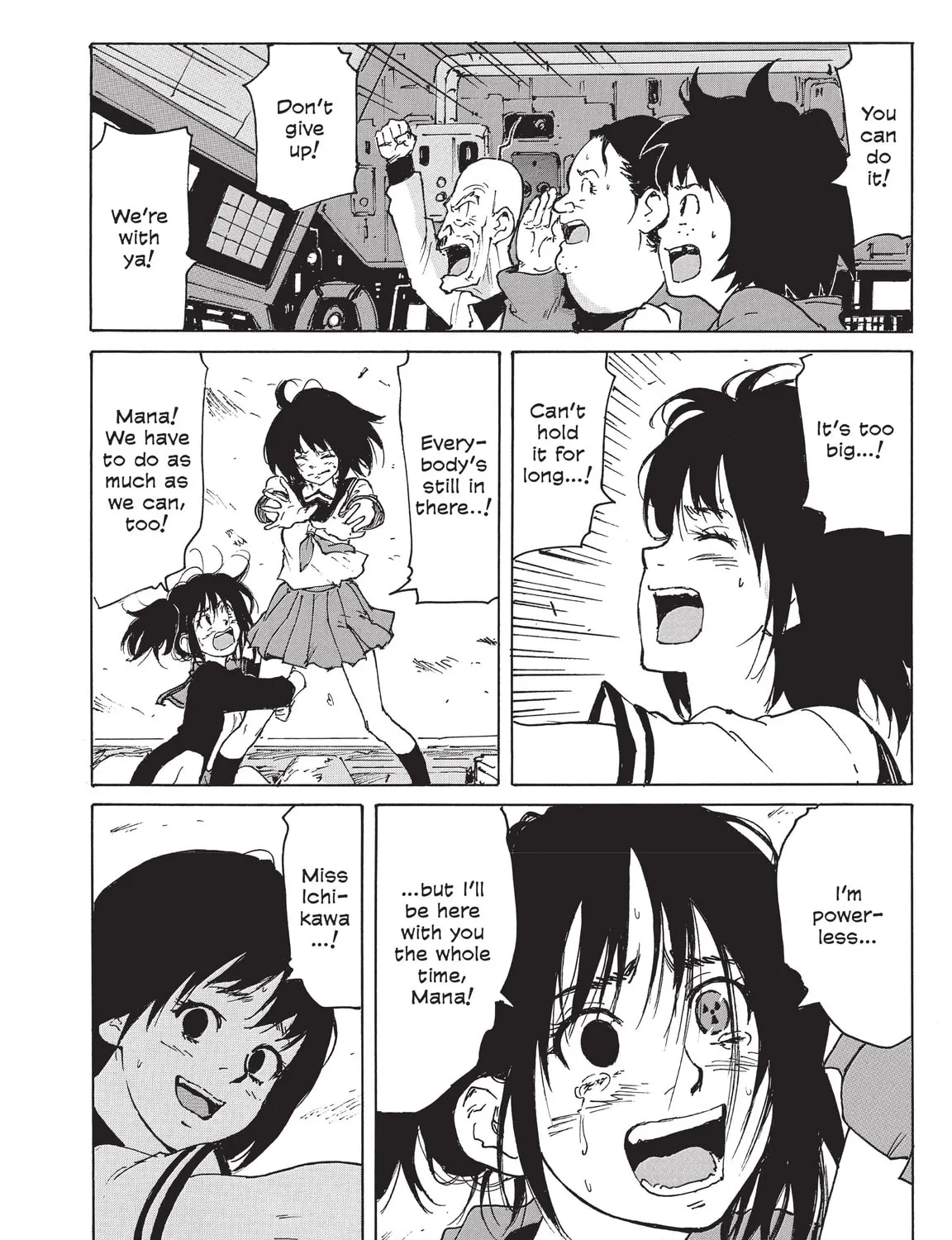 Read COPPELION chapter 224 image 14 on Lezhin