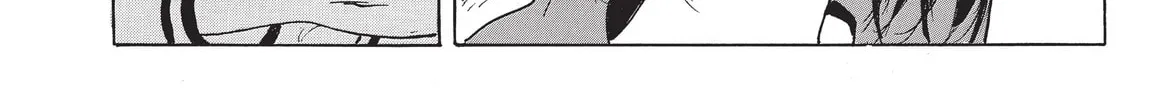 Read COPPELION chapter 224 image 15 on Lezhin