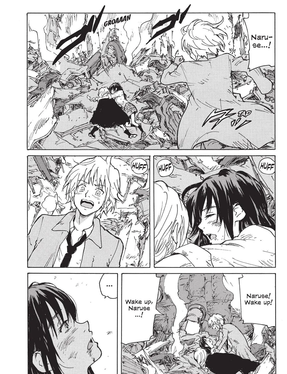 Read COPPELION chapter 224 image 18 on Lezhin