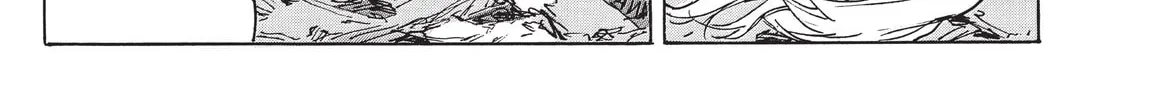 Read COPPELION chapter 224 image 21 on Lezhin