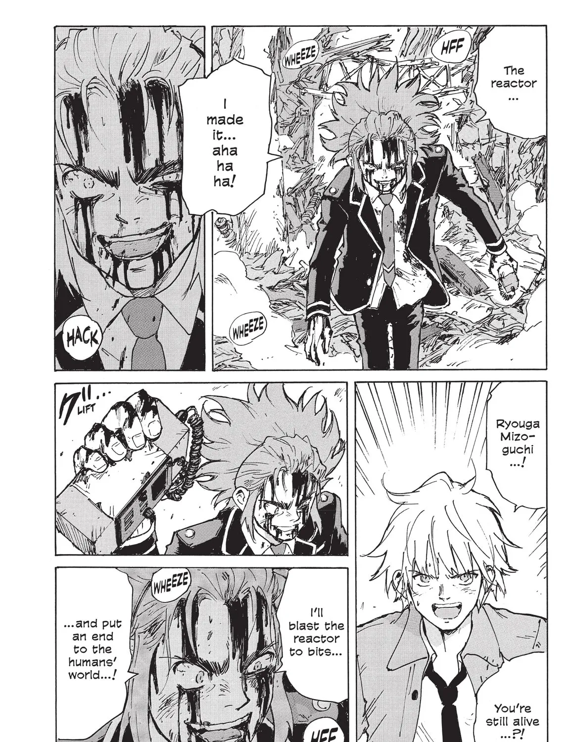 Read COPPELION chapter 224 image 26 on Lezhin