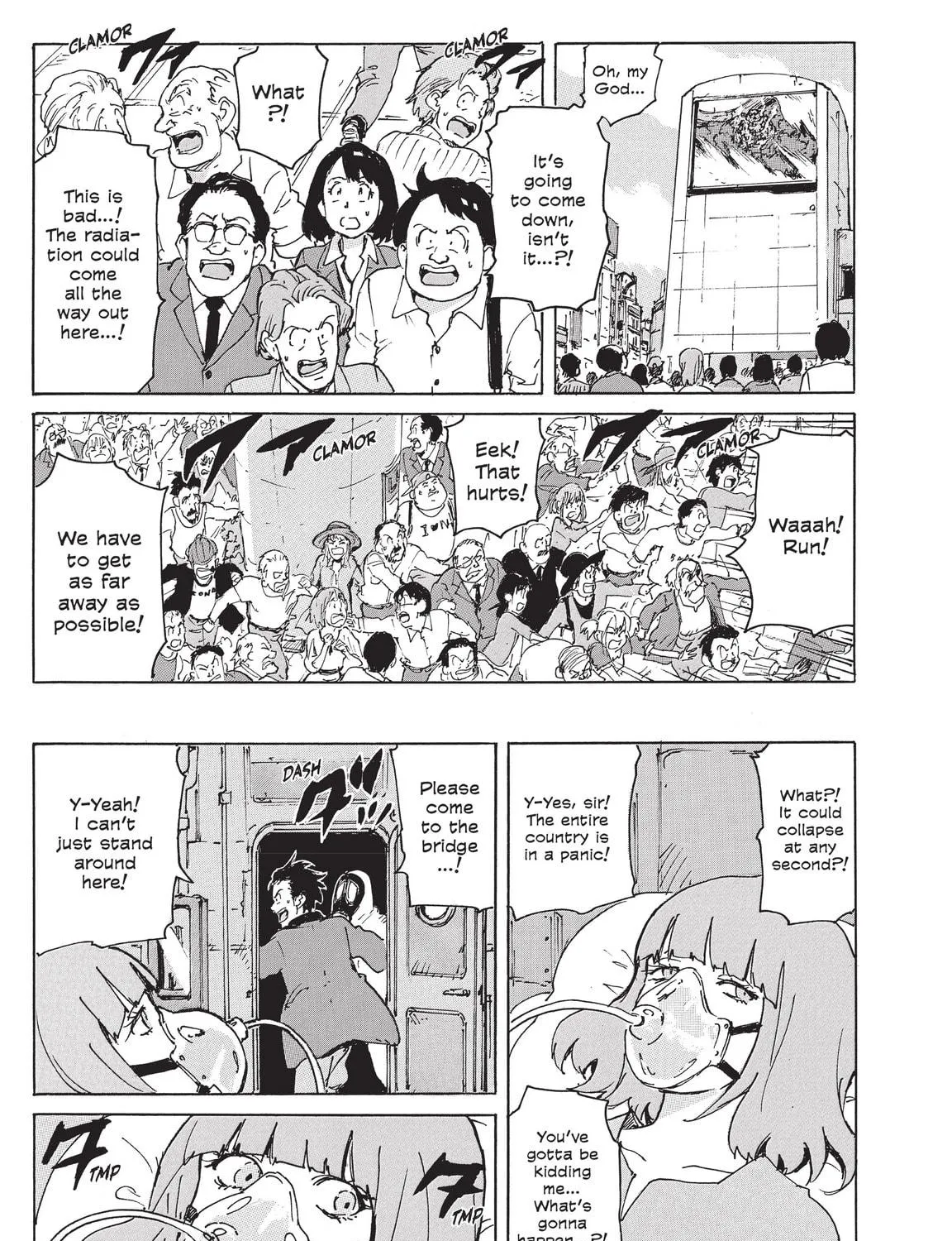 Read COPPELION chapter 224 image 4 on Lezhin