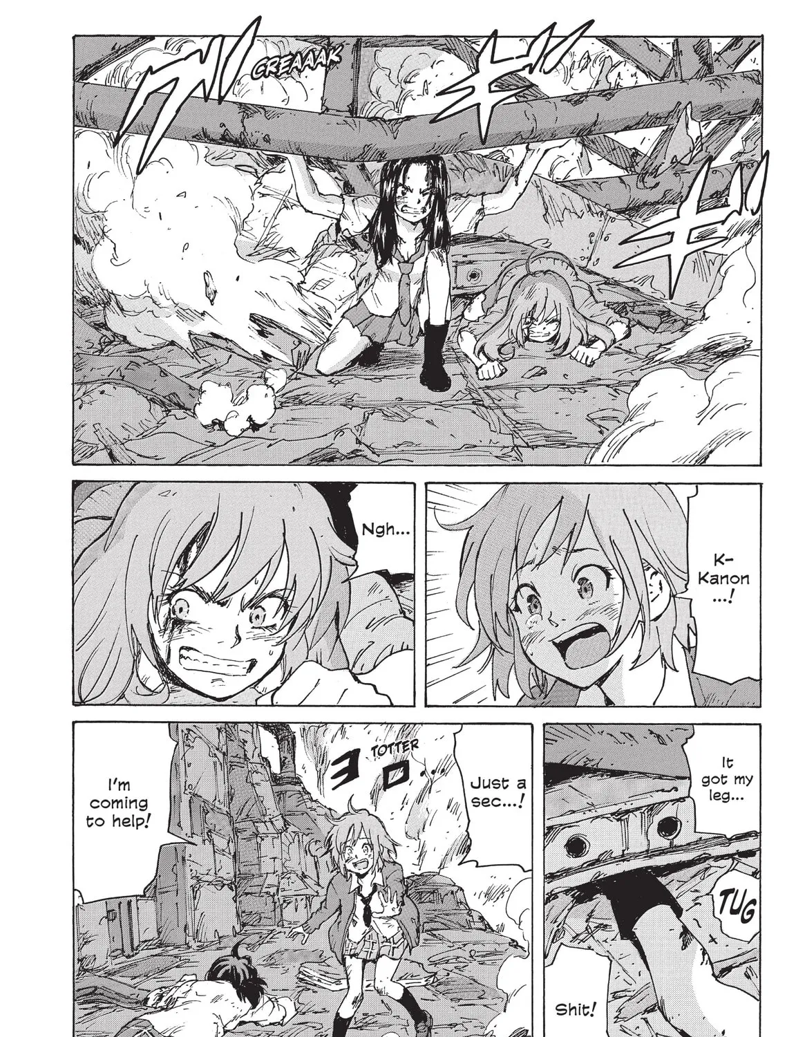Read COPPELION chapter 224 image 50 on Lezhin