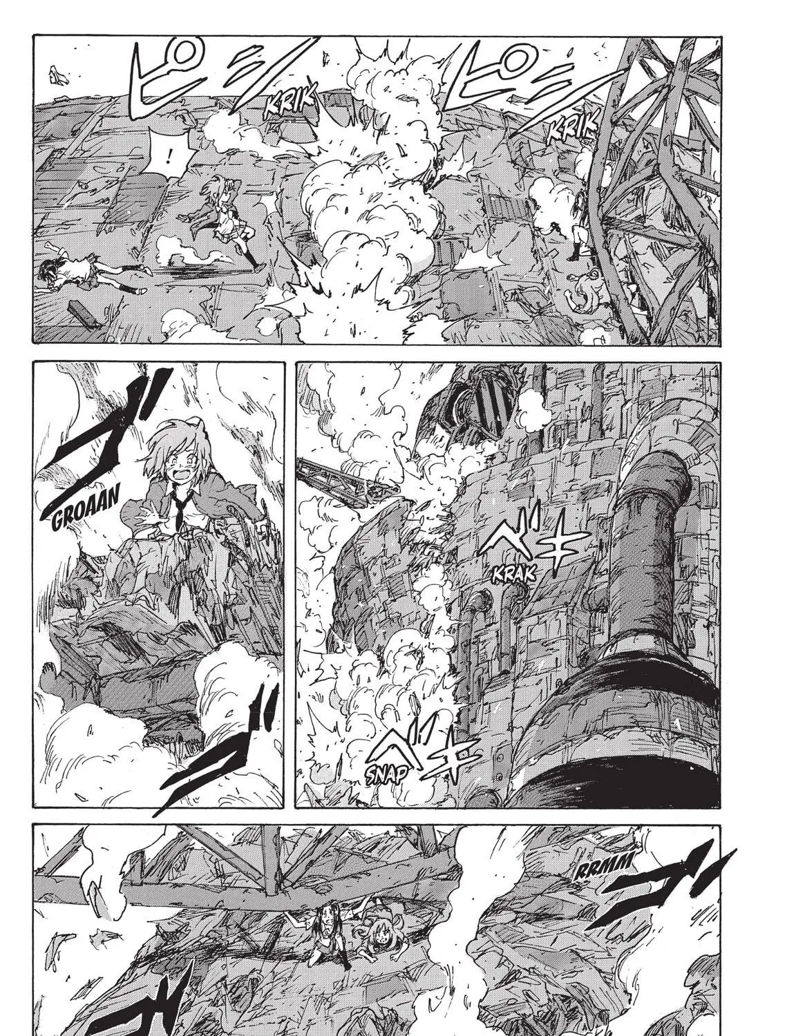 Read COPPELION chapter 224 image 52 on Lezhin