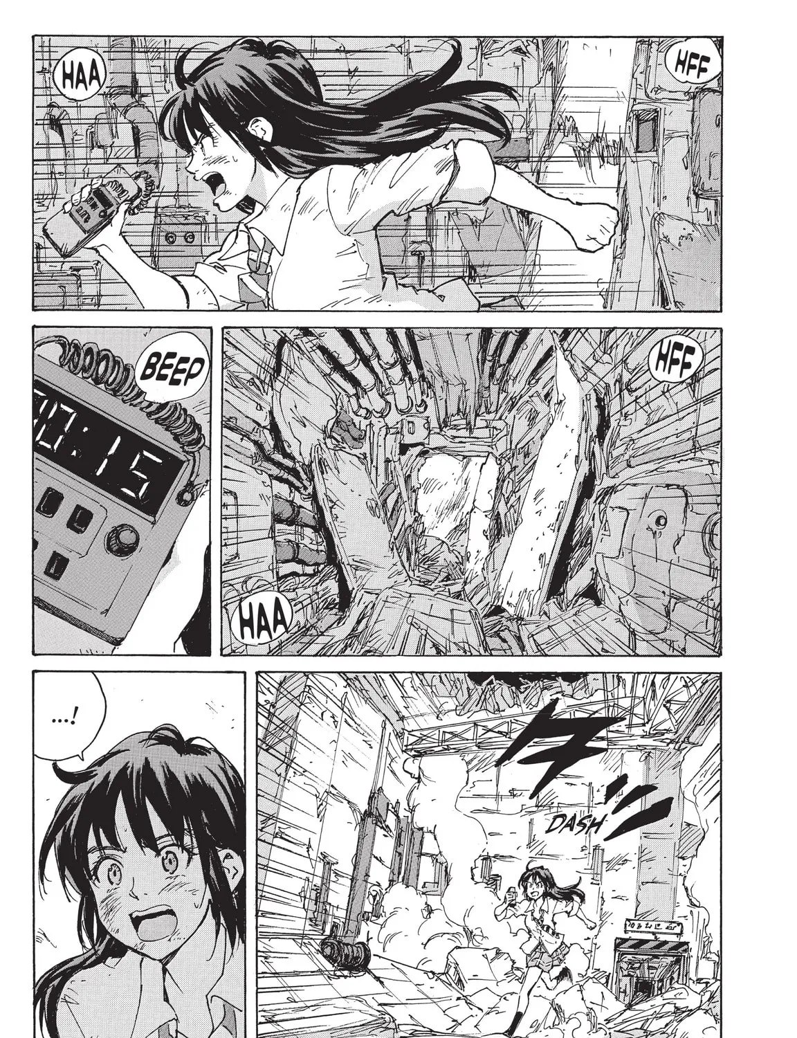 Read COPPELION chapter 224 image 56 on Lezhin