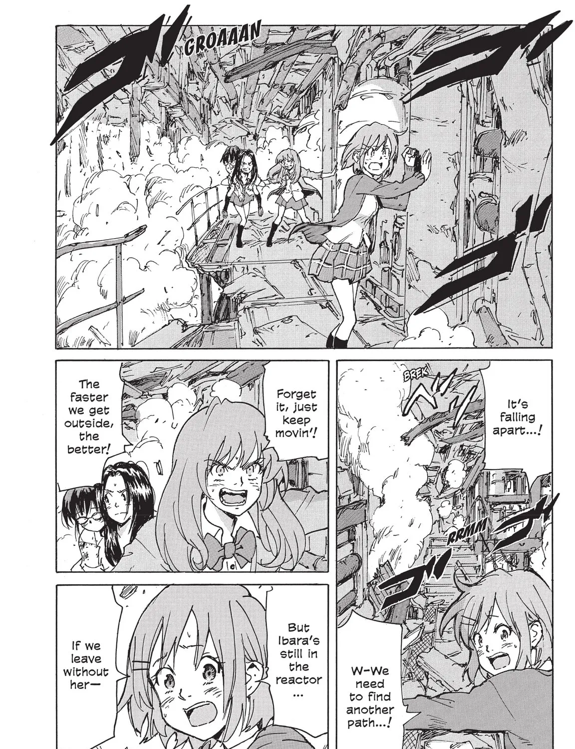 Read COPPELION chapter 224 image 6 on Lezhin
